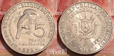 Бурунди 5 франков 2014 года, KM# 28, UNC, 228-079