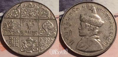 Бутан 1/2 рупии 1950 года, KM# 28, a129-018