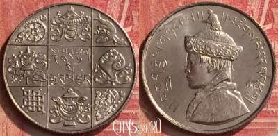 Бутан 1/2 рупии 1950 года, KM# 28, UNC, 220m-063