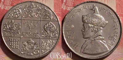 Бутан 1/2 рупии 1950 года, KM# 28, 246j-115