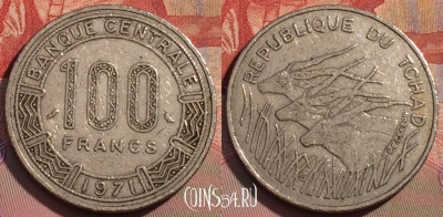 Чад 100 франков 1971 года, редкая, KM# 2, 259b-044