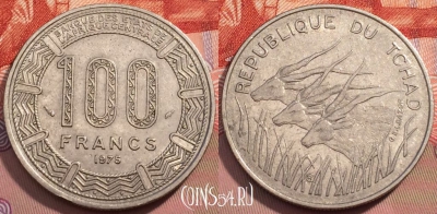 Чад 100 франков 1975 года, KM# 3, 244-114 ♛