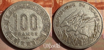 Чад 100 франков 1975 года, KM# 3, 371s-104 ♛