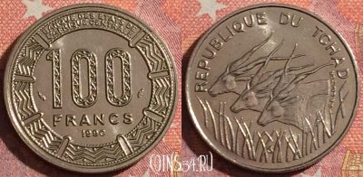 Чад 100 франков 1990 года, KM# 3, UNC, 348-110