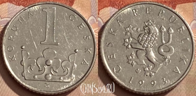 Чехия 1 крона 1993 года, KM# 7, 431q-030