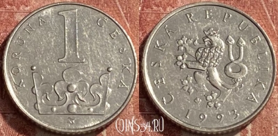 Чехия 1 крона 1993 года, KM# 7, 462q-481