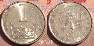Чехия 1 крона 2002 года, KM# 7, 089a-129