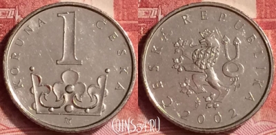 Чехия 1 крона 2002 года, KM# 7, 350l-018