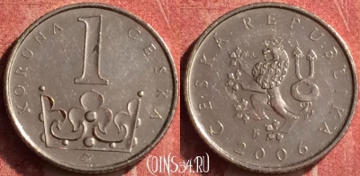 Чехия 1 крона 2006 года, KM# 7, 372n-115