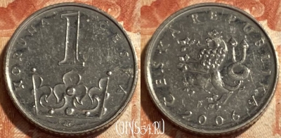 Чехия 1 крона 2006 года, KM# 7, 493р-141
