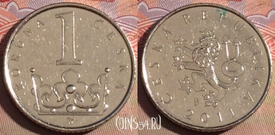 Чехия 1 крона 2011 года, KM# 7, 220a-101