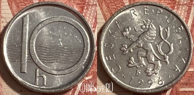 Чехия 10 геллеров 1996 года, KM# 6, 233r-144