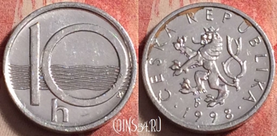 Чехия 10 геллеров 1998 года, KM# 6, 199j-136