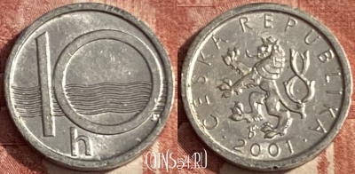 Чехия 10 геллеров 2001 года, KM# 6, 374r-023