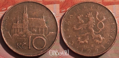 Чехия 10 крон 1993 года, KM# 4, 260a-027