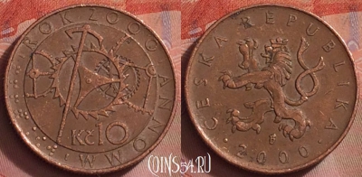 Чехия 10 крон 2000 года, KM# 42, 279k-070