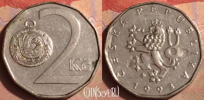 Чехия 2 кроны 1993 года, KM# 9, 432-013