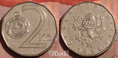 Чехия 2 кроны 1995 года, KM# 9, 215b-004