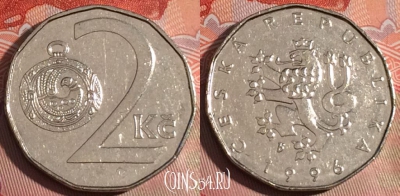 Чехия 2 кроны 1996 года, KM# 9, 228a-132
