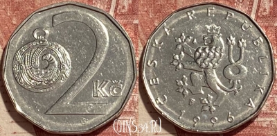 Чехия 2 кроны 1996 года, KM# 9, 410q-128