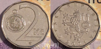 Чехия 2 кроны 2001 года, KM# 9, 186a-063