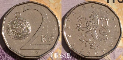 Чехия 2 кроны 2001 года, KM# 9, 188a-014