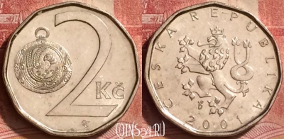 Чехия 2 кроны 2001 года, KM# 9, 261l-066