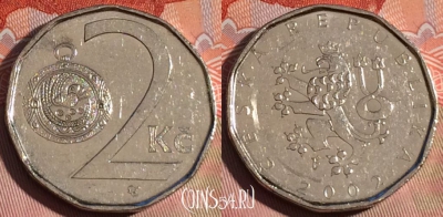 Чехия 2 кроны 2002 года, KM# 9, 228a-022