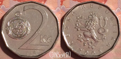 Чехия 2 кроны 2003 года, KM# 9, 042i-102