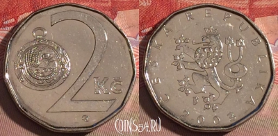 Чехия 2 кроны 2003 года, KM# 9, 216a-057