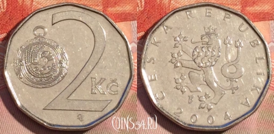 Чехия 2 кроны 2004 года, KM# 9, 265a-060