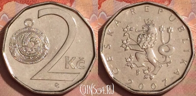 Чехия 2 кроны 2007 года, KM# 9, 358k-083