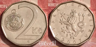 Чехия 2 кроны 2007 года, KM# 9, 378k-122