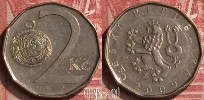 Чехия 2 кроны 2009 года, KM# 9, 051n-151