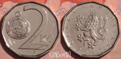 Чехия 2 кроны 2010 года, KM# 9, 056i-085