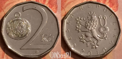 Чехия 2 кроны 2010 года, KM# 9, 122n-112