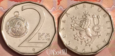 Чехия 2 кроны 2011 года, KM# 9, 353k-093