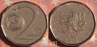 Чехия 2 кроны 2012 года, KM# 9, 374-132
