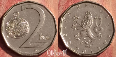 Чехия 2 кроны 2012 года, KM# 9, 389n-076