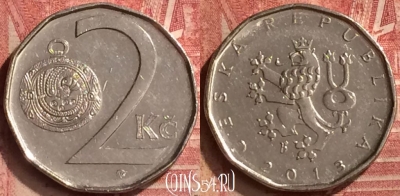 Чехия 2 кроны 2013 года, KM# 9, 058n-028