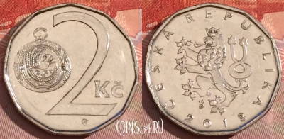 Чехия 2 кроны 2013 года, KM# 9, 231a-132