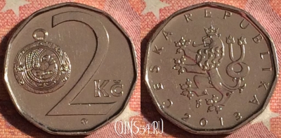 Чехия 2 кроны 2013 года, KM# 9, 375-030