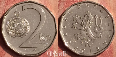 Чехия 2 кроны 2013 года, KM# 9, 387n-122