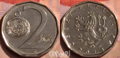 Чехия 2 кроны 2013 года, KM# 9, 419-062