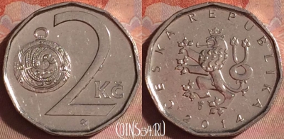 Чехия 2 кроны 2014 года, KM# 9, 054i-177