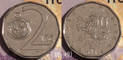 Чехия 2 кроны 2014 года, KM# 9, 187a-118