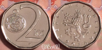 Чехия 2 кроны 2016 года, KM# 9, 227k-116
