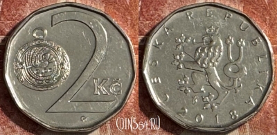 Чехия 2 кроны 2018 года, KM# 9, 441s-067