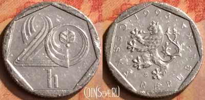 Чехия 20 геллеров 1993 года, KM# 2.1, 111n-074