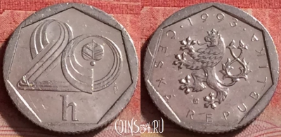 Чехия 20 геллеров 1993 года, KM# 2.1, 226j-007